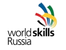Отборочный этап чемпионата Псковской области по стандартам WorldSkillsRussia
