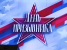 ����� ���������� � ������: ������� ��������� ���������� ���������������� ��������