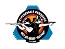 Лично-командное первенство города Пскова по пулевой стрельбе