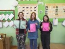 Всероссийский конкурс «Лучший кинолог»
