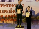 Лучшие спортсмены Псковского агротехнического колледжа